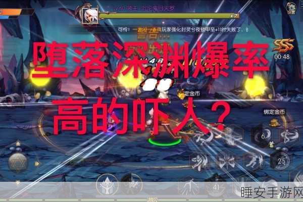 阿拉德之怒,深度揭秘堕落深渊全攻略,挑战极限的冒险之旅