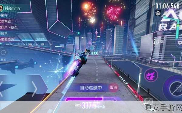 王牌竞速新秀计划启动，发掘未来竞速之星