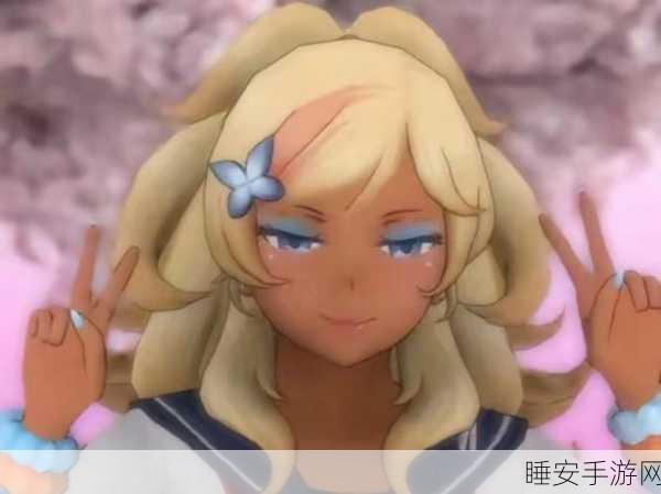 校园女生模拟器，病娇版来袭，无厘头校园冒险等你挑战！