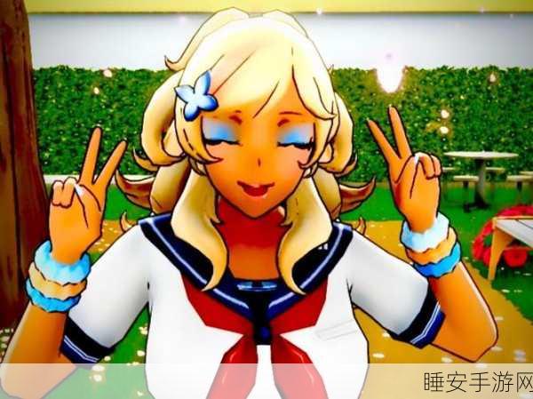 校园女生模拟器,病娇版来袭,无厘头校园冒险等你挑战!