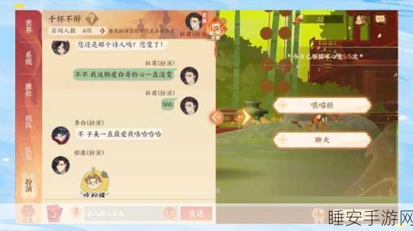 忘川风华录新手速成，推图阵容搭配深度剖析与实战技巧