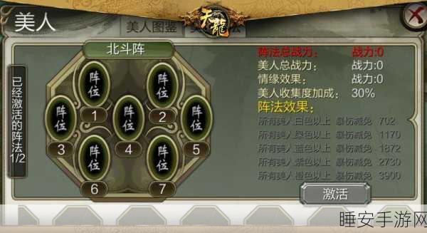 穿越新境界,热门姿势穿墙与模拟综艺表演手游全解析