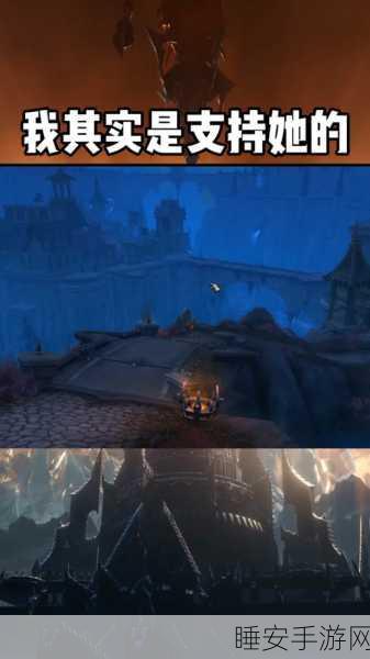 魔兽世界手游版,救赎之魂终极获取秘籍