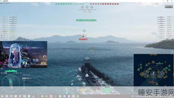 Z44战舰称霸海域,深度攻略助你掌握战舰世界核心玩法