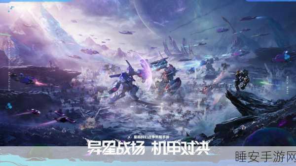 星际狂飙,Cybertruck引领未知星球探险大赛