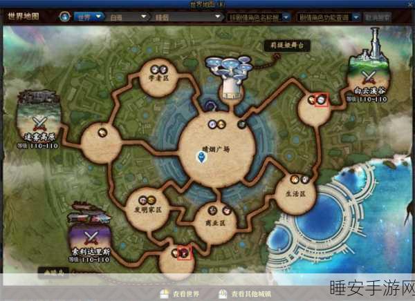 DNF全新挑战,深入魔界营地,解锁探险者荣耀赛程全攻略