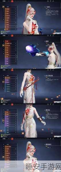 永劫无间揭秘,单人每周亲密度增长上限及提升攻略