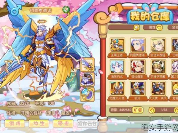 洛克王国新纪元，乌拉诺斯认可之旅全攻略及精彩赛事揭秘