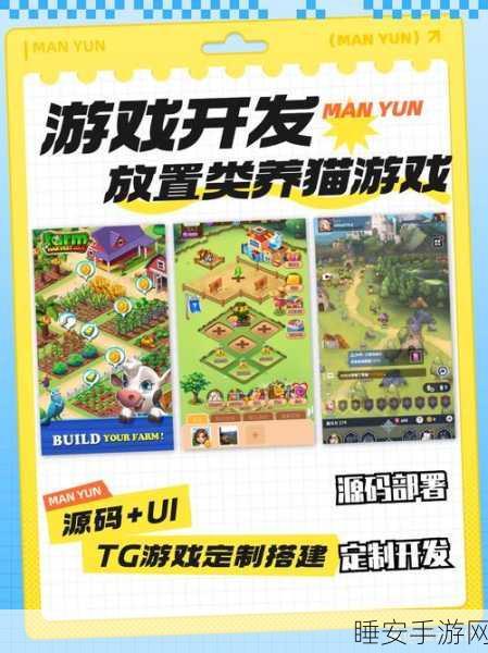 创意无限,积木世界等你搭建 —— 热门休闲益智手游积木大师预约下载开启