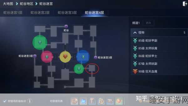 揭秘完美世界天道任务，挑战与奖励全解析