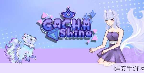 加查蝴蝶结完整免费下载_充满无限创意与自由的模拟换装类手游