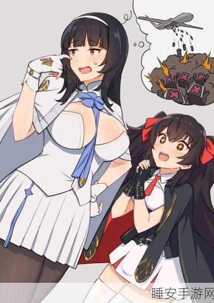 揭秘少女前线95式所属小队,深入探索战术人形背后的故事