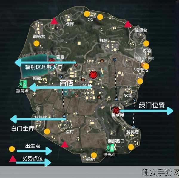 和平精英时空装置大揭秘，地图位置全攻略，助你称霸战场！