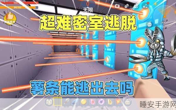 迷你世界密室逃脱全攻略，解锁谜题，智取通关秘籍！