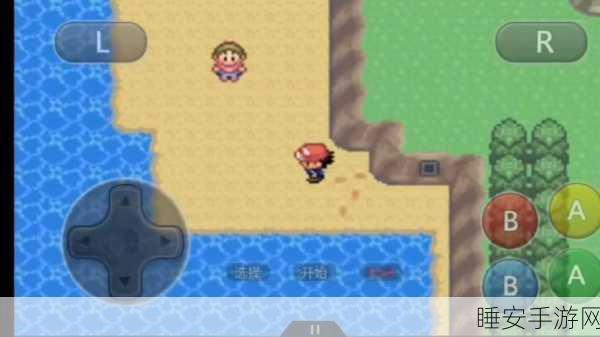 口袋妖怪究极绿宝石4小智版，特攻与速度技能全解析，打造无敌战斗阵容！