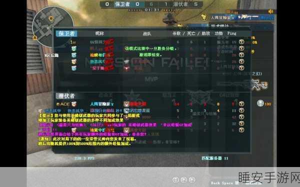 CF端游未成年人游戏时间限制详解，家长与玩家必看