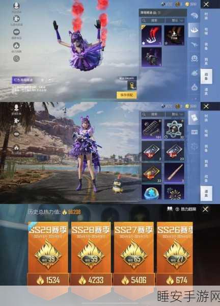 使命召唤礼包CC大揭秘,解锁全新赛事篇章,赢取豪华奖励
