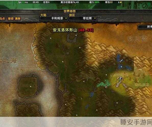 魔兽世界手游化前瞻，法师变乌龟任务全攻略，解锁趣味变身挑战