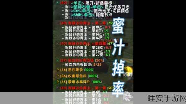 魔兽世界手游化前瞻,法师变乌龟任务全攻略,解锁趣味变身挑战