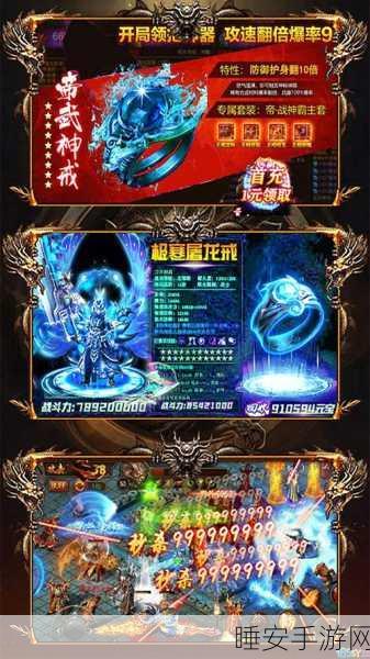 青鹤狂刀安卓版下载_开局就送玩家各种各样神器武装的经典复古传奇游戏
