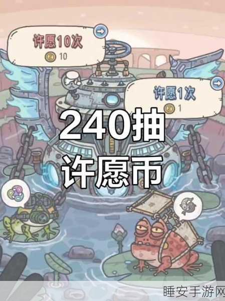 手游珍藏新纪元，最强蜗牛相册大赛，解锁玩家创意宝库