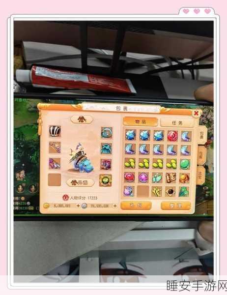 梦幻西游红尘试炼，揭秘55级红尘任务储备金奖励详解