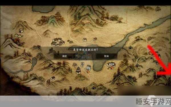 河洛群侠传,新手必备!全面图文攻略大合集