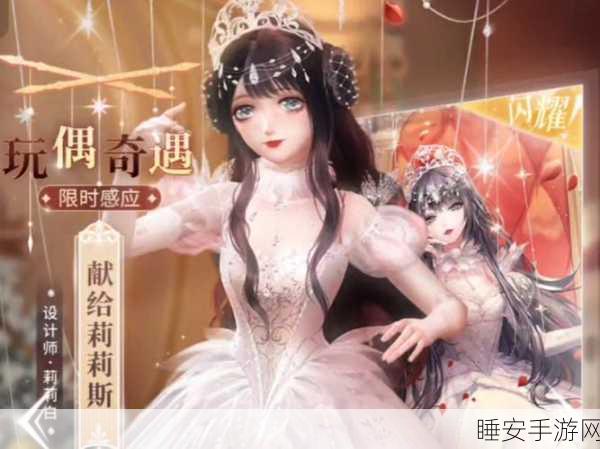 闪耀暖暖,揭秘刷新卡高效获取攻略,助你游戏战力飙升!