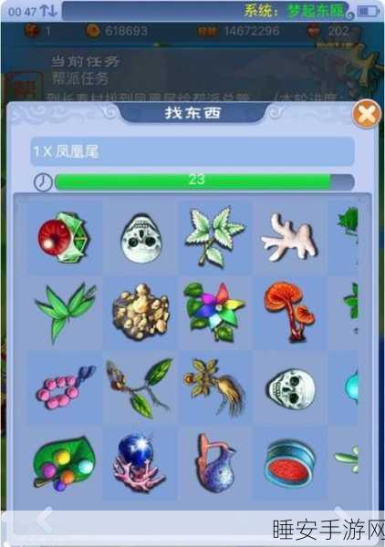 梦幻西游5开高效刷帮贡秘籍，全方位速成攻略大公开