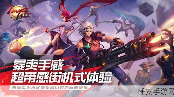 手游创造与魔法瓜子获取全攻略,高效途径与实用技巧揭秘
