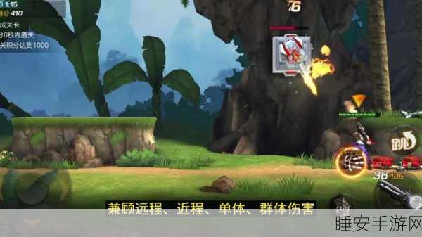 魂斗罗归来金色武器获取全攻略,揭秘独家秘籍,速通强力武器之路