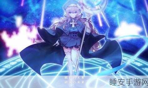 手游资讯,揭秘灵魂潮汐月石的多重奇效与用途详解