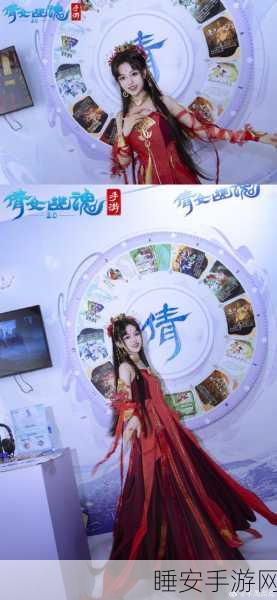 手游倩女幽魂,揭秘洛阳铲下的奇幻探险赛