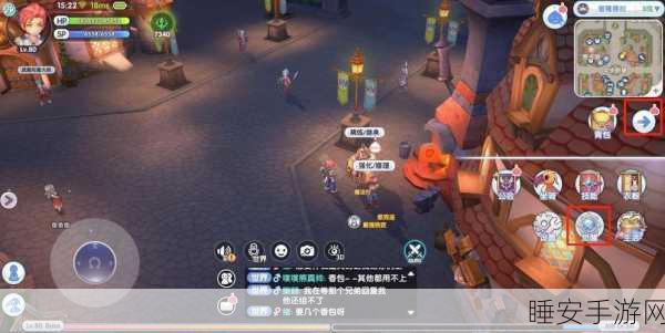 仙境传说RO新启航,装备获取全攻略,解锁顶级装备的秘密通道
