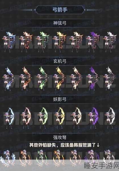 DNF武器外观大赛，揭秘玩家最爱的那些炫酷神兵！
