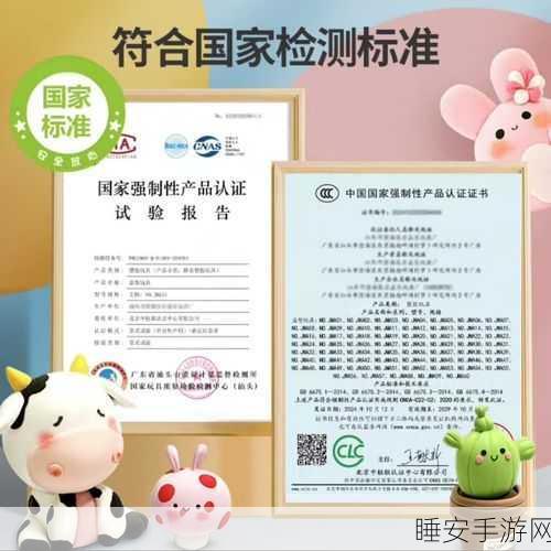 探秘我的世界，哭泣的黑曜石独特用途全解析