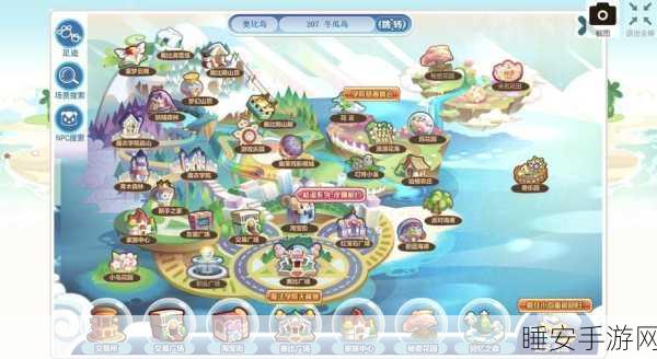 蜂王涂鸦争霸赛，奥比岛手游涂鸦玩法全攻略，解锁丰厚奖励秘籍！