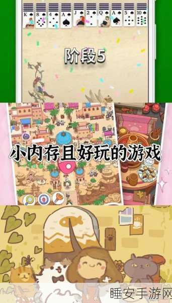 疯狂的灯泡下载-3D风格的休闲小游戏