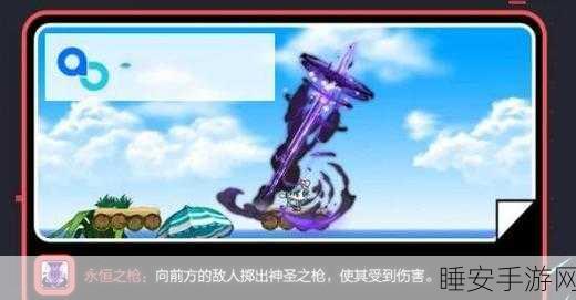 冒险岛2，揭秘阴森小兔刷新地点与攻略秘籍