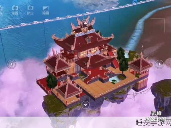 妄想山海,建造值飙升秘籍,打造梦幻家园的终极攻略