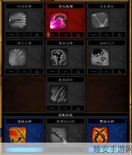火炬之光2职业攻略,单刷王者之选
