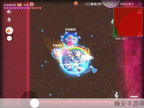 球球大作战，幻境之塔挑战攻略，轻松解锁蝴蝶发圈！