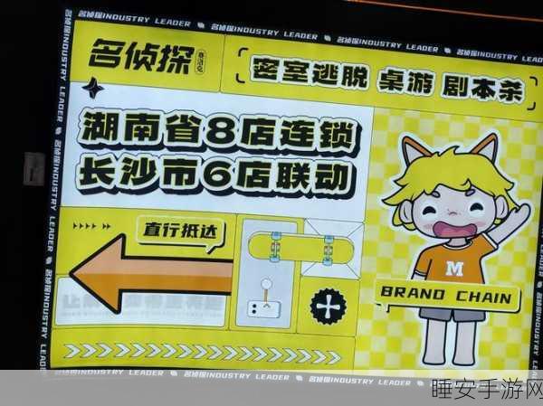 迷你世界探秘石板密室,解锁神秘空间,赢取限定奖励!