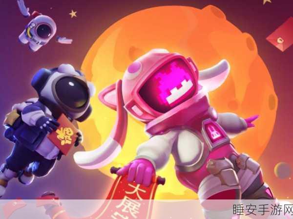 太空杀枪战模拟,最新版本上线,极致射击体验等你来战!