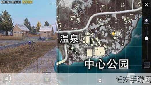 雪地奇兵，揭秘和平精英雪地地图苟分绝技与战术布局