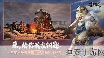 妄想山海，蓝蛋速刷秘籍大公开，海量蓝蛋助你飞速成长