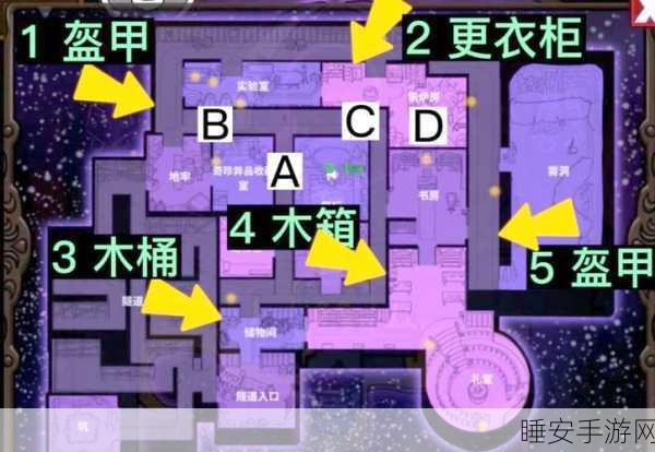 揭秘鹅鸭杀，工程师顶级藏身术，地图死角全攻略