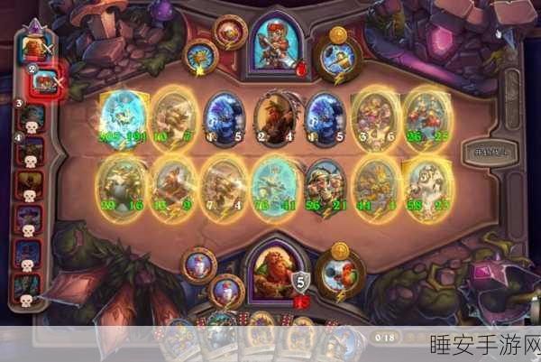 炉石传说深度攻略，揭秘石槌战旗任务全攻略与玩法详解