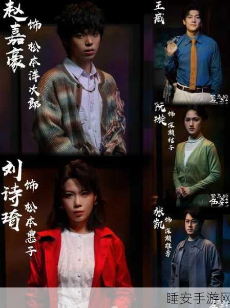 灵魂调色师，音乐与色彩交织的梦幻之旅，现已开放下载！