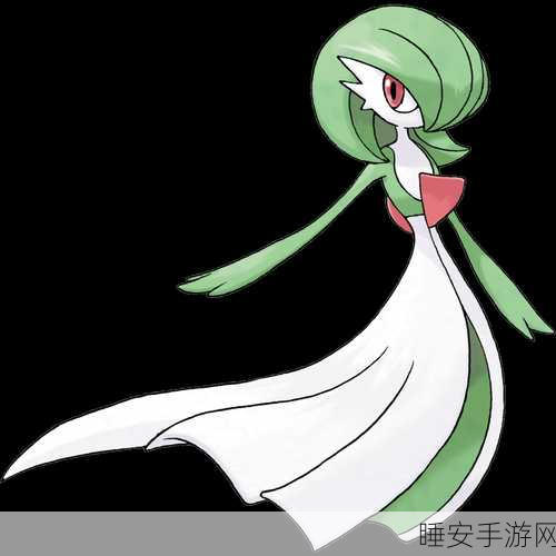 口袋妖怪复刻，艾路雷朵竞技场称霸秘籍与资源高效管理